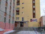 Obshchezhitiye Bryanskogo kolledzha fizicheskoy kultury (Bezhitskaya ulitsa, 4) ، سكن