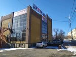 Derzhava (Serova Street, 521Б) ، متجر مستلزمات البناء