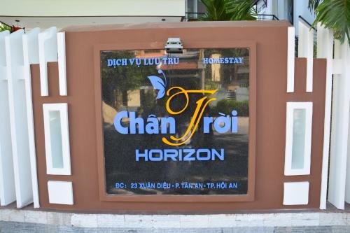 Фото Horizon Homestay