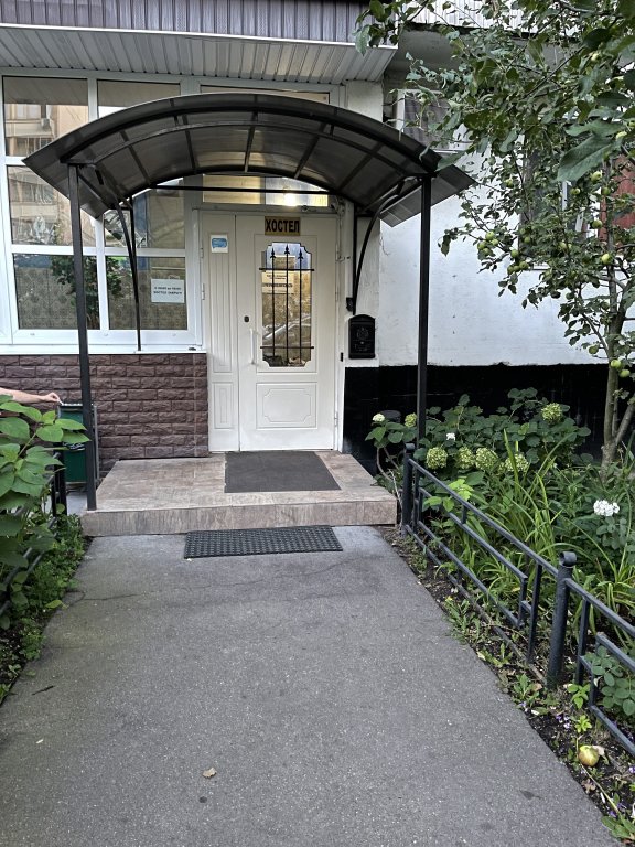 Фото Петровский