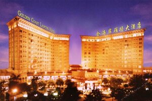 Golden Coast Lawton Hotel (Hainan Province, Haikou), hotel