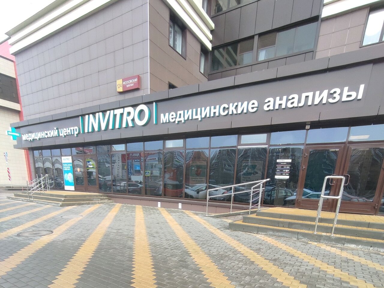 Московский проспект 124 карта