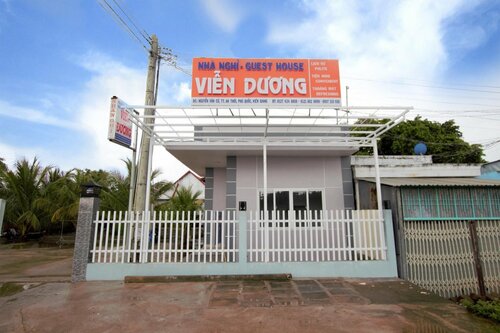 Гостиница Vien Duong Guest House