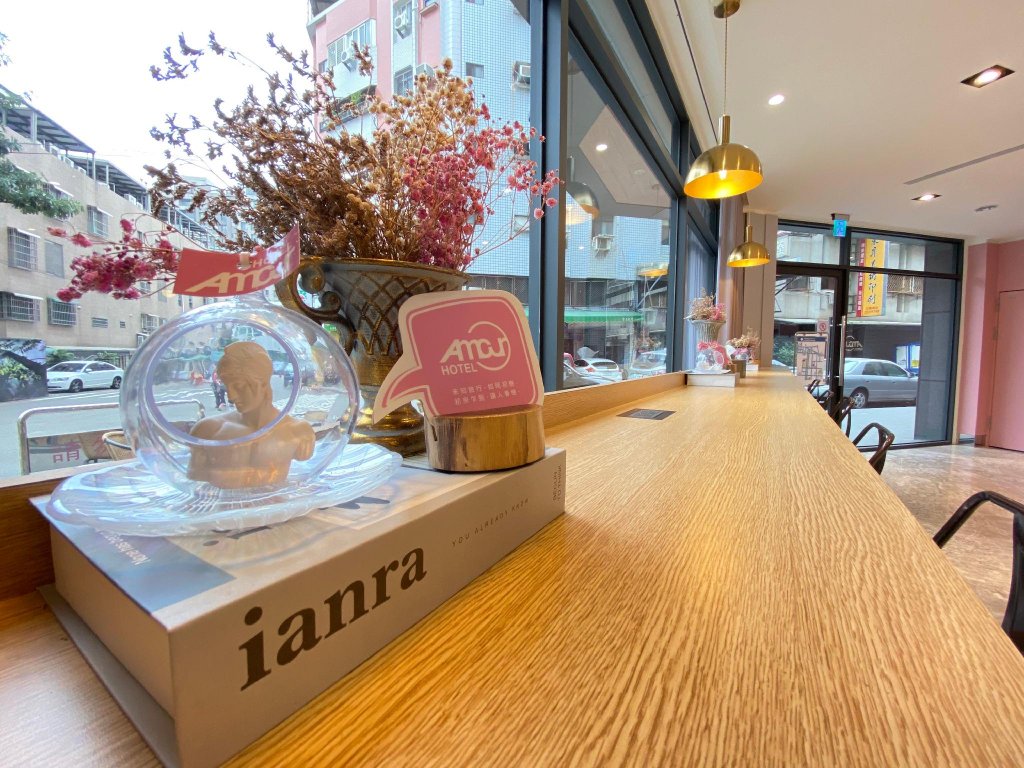 Фото Taichung Amour Hotel