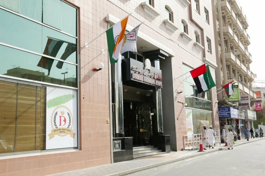 Hotel Delmon Boutique Hotel, Dubai, photo