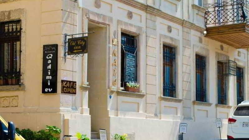 Фото Old City Inn