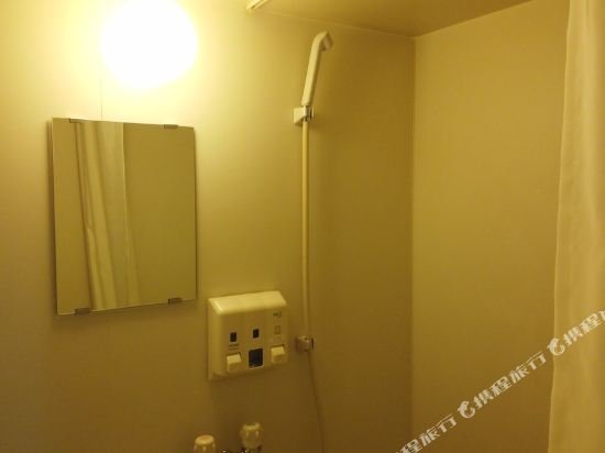 Фото Hotel Miyako Hills Stationten