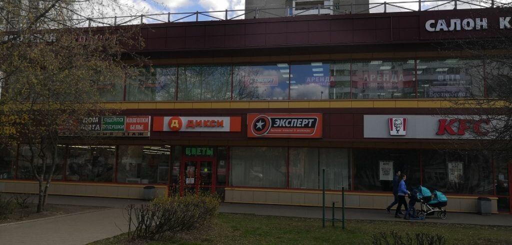 Красивая и точка саянская ул 9а фото