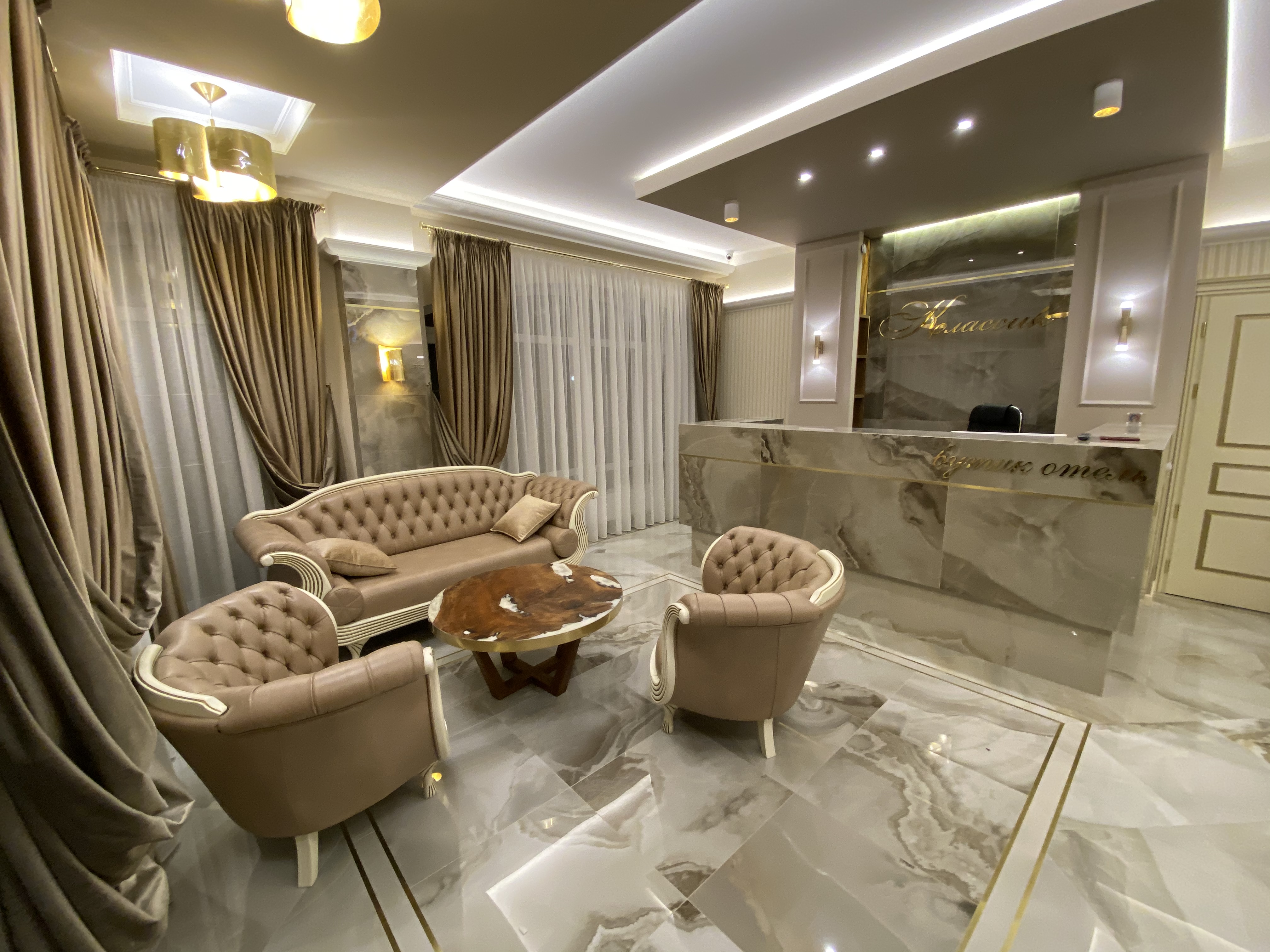 Фото Классик