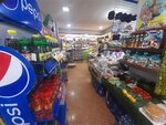 Магазин продуктов (ул. Хамза, 9), магазин продуктов в Намангане