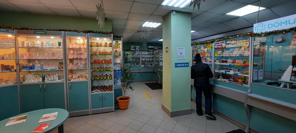 Аптека Аптека, Минск, фото