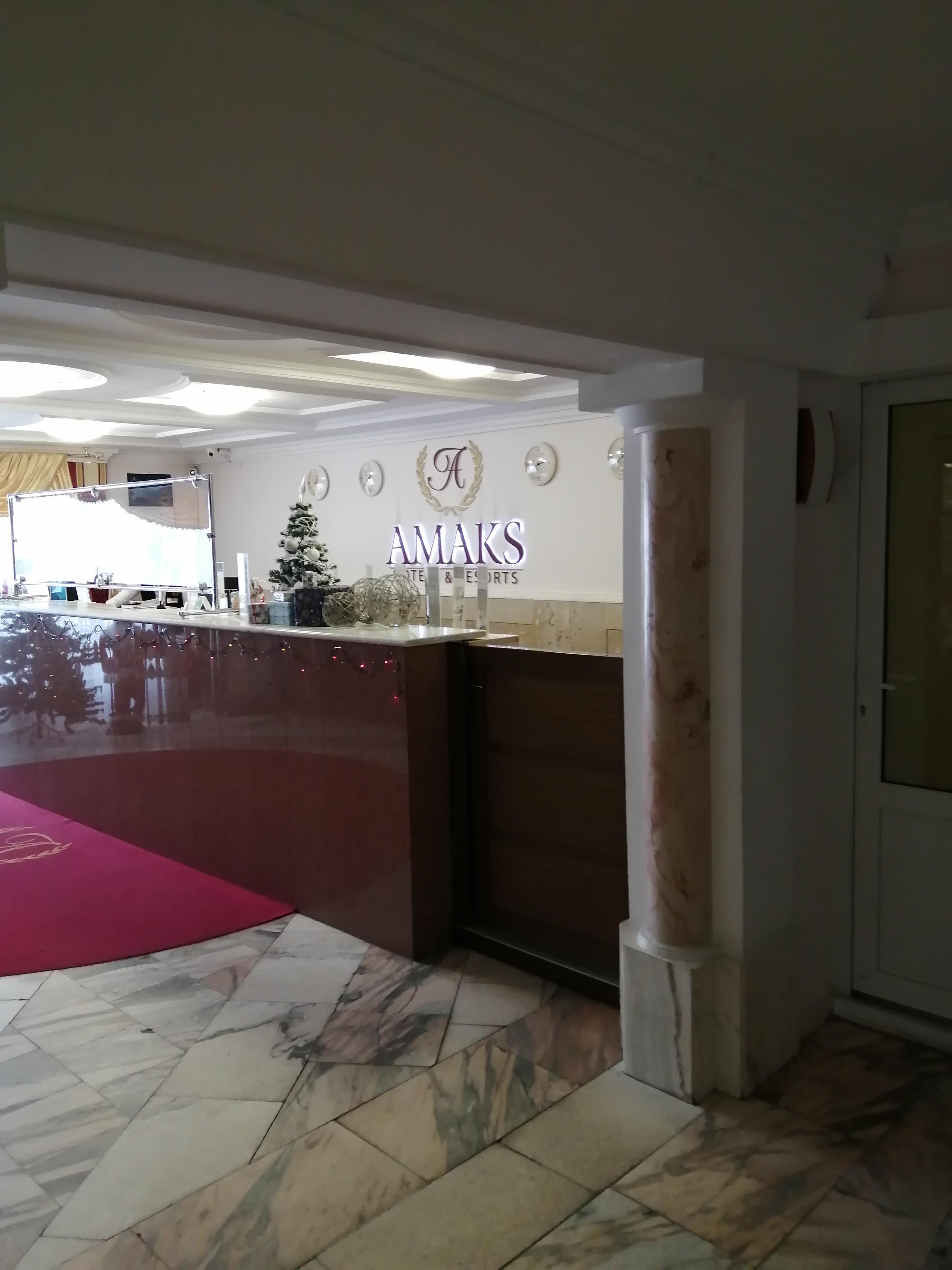 Фото Амакс Юбилейная