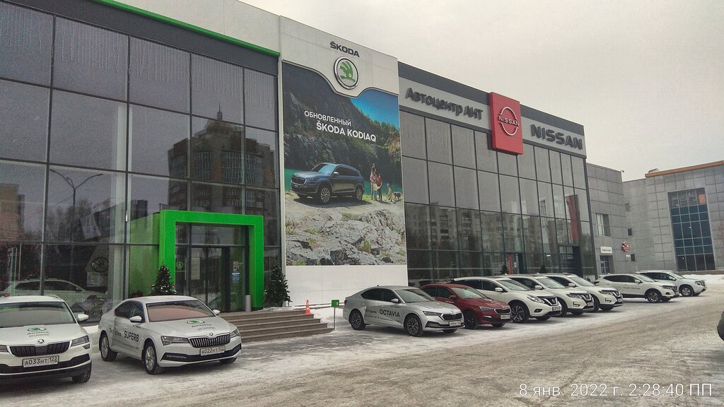 Car dealership Ant Infiniti, Barnaul, photo