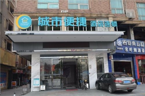 Гостиница City Comfort Inn Dongguan Houjie Kangle Nan Road в Дунгуани