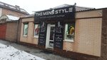 The mens style (Selmash Microdistrict, ulitsa Vorovskogo, 26), clothing store