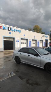 Mobil 1 Center Shmidt (Bezymyannaya ulitsa, 16), car service, auto repair