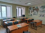 Агролидер 22 (ул. Ударника, 2, Новоалтайск), дополнительное образование в Новоалтайске