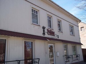 Pie Jāņa (Liepāja, Raina street, 43), hotel