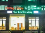 Hai Tien Plaza Hotel