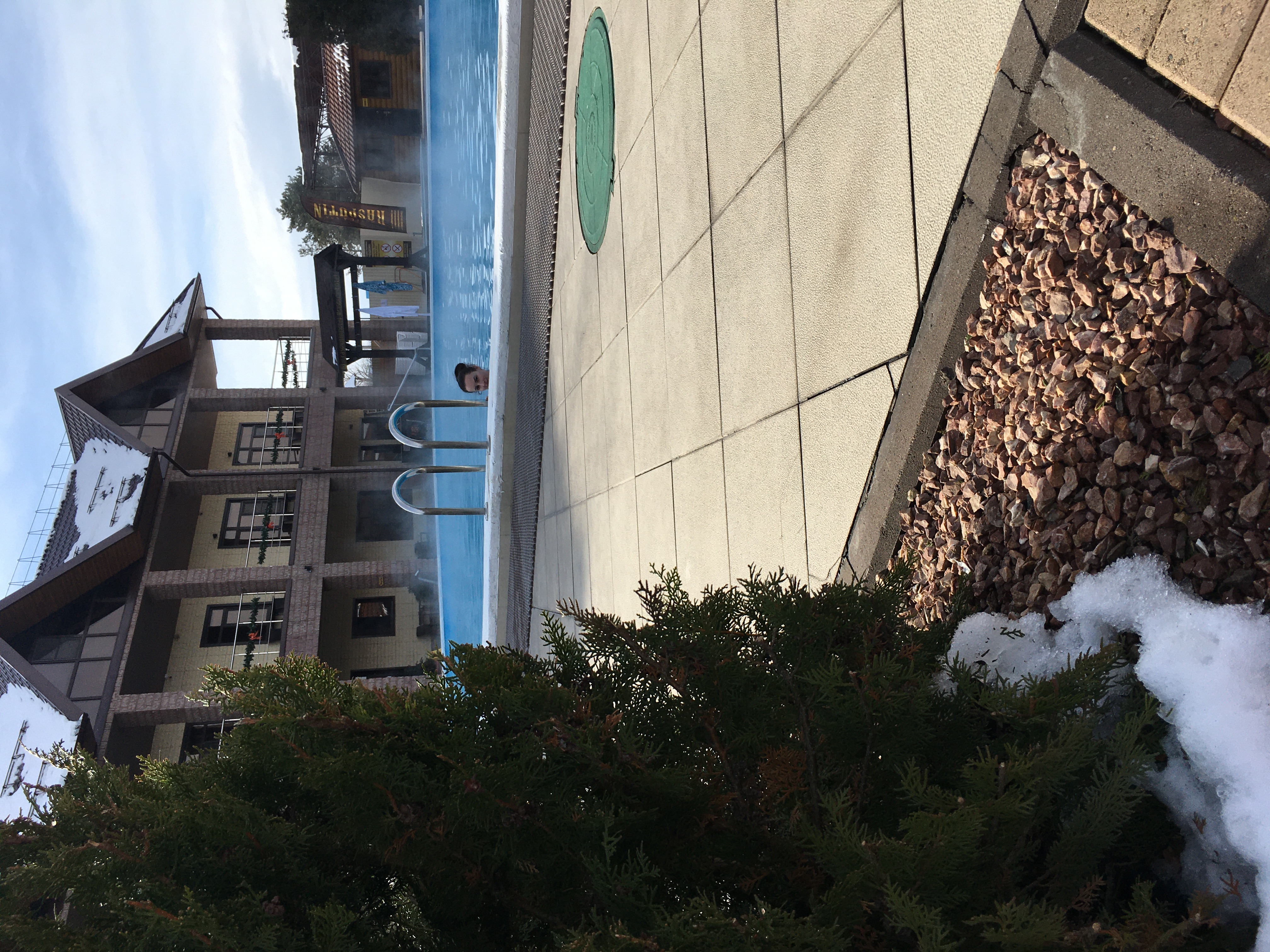 Фото Распутин