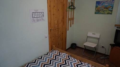 Хостел Мхостел в Костроме