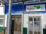 Konditerskiye izdeliya optom (Svetlaya Street, 46), pastry production