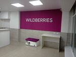 Wildberries (улица Ульяновых, 37А) ، نقطة تسليم