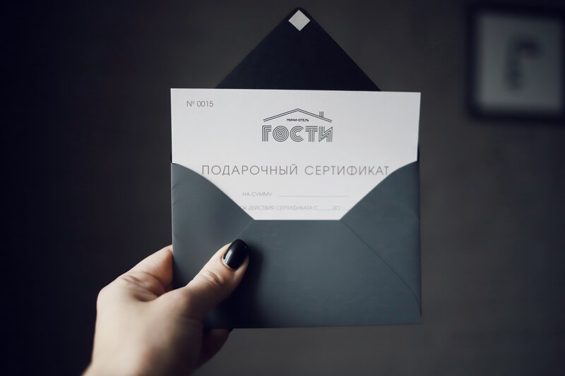 Мини-отель Гости — фото 2