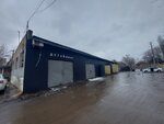 Avtobanya (proyezd Nikolaya Ostrovskogo, 14), lavado de coches