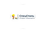 SpecStil (Krasny proyezd, 2), workwear