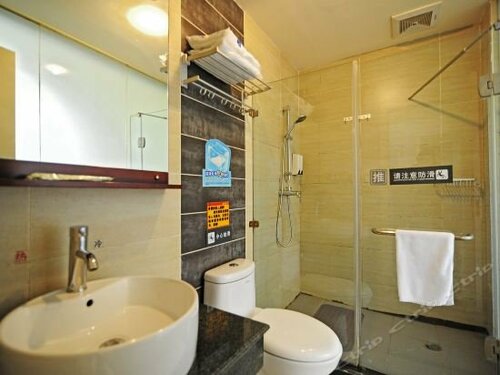 Гостиница 7 Days Inn Guiyang Baiyun Baijin Branch в Гуйчжоу