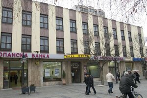 Гостиница Epinal Hotel Shirok Sokak в Битоле