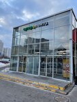 Beer Planet (Mitinskaya Street, 53), beer shop