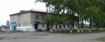 Администрация Чилинского сельского поселения (Кустарная ул., 1, село Чилино), администрация в Томской области