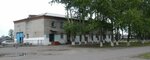 Администрация Чилинского сельского поселения (village Chilino, Kustarnaya ulitsa, 1), administration