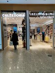 Intimissimi (Schyolkovskoye Highway, 75), lingerie and swimwear shop