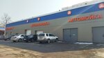 Avtoproverka (Abdullah Rozybakiev Street, 109Б) ، ورشة لتصليح السيارات