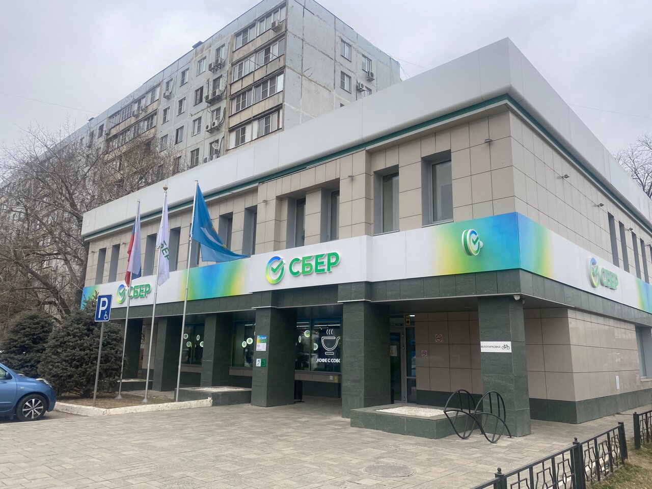 Сбербанк ул савушкина 128 корп 1б фото