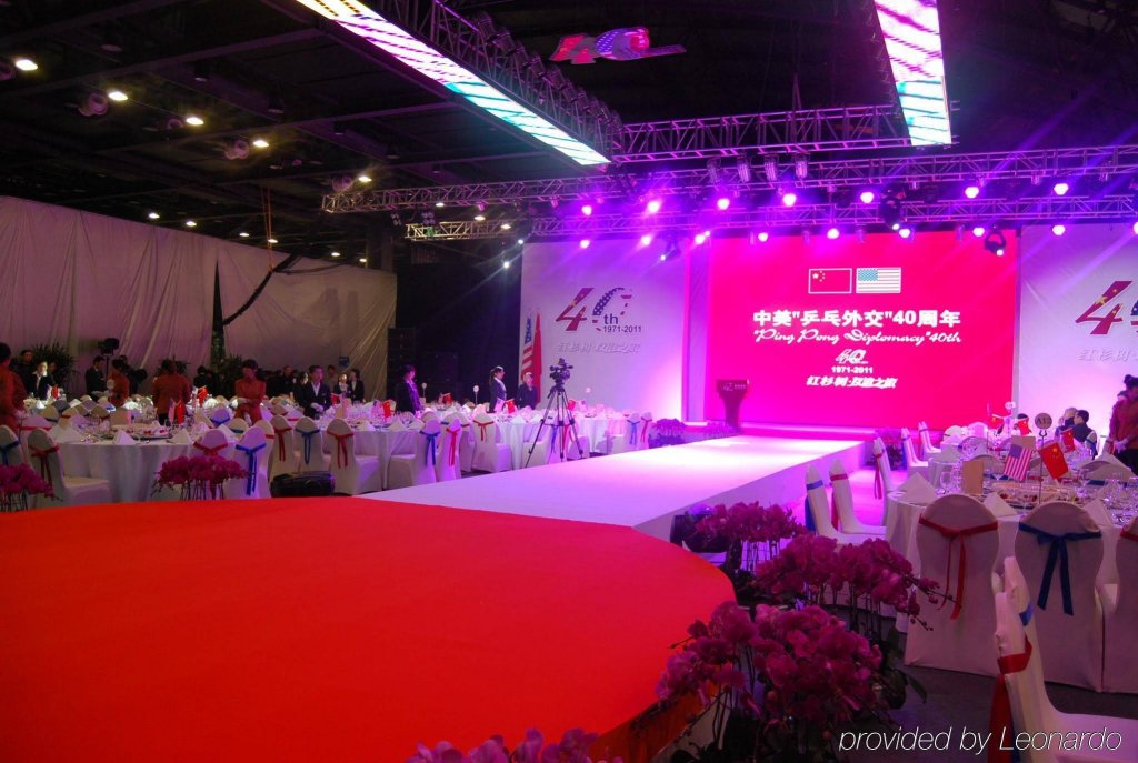 Фото Crowne Plaza Changshu