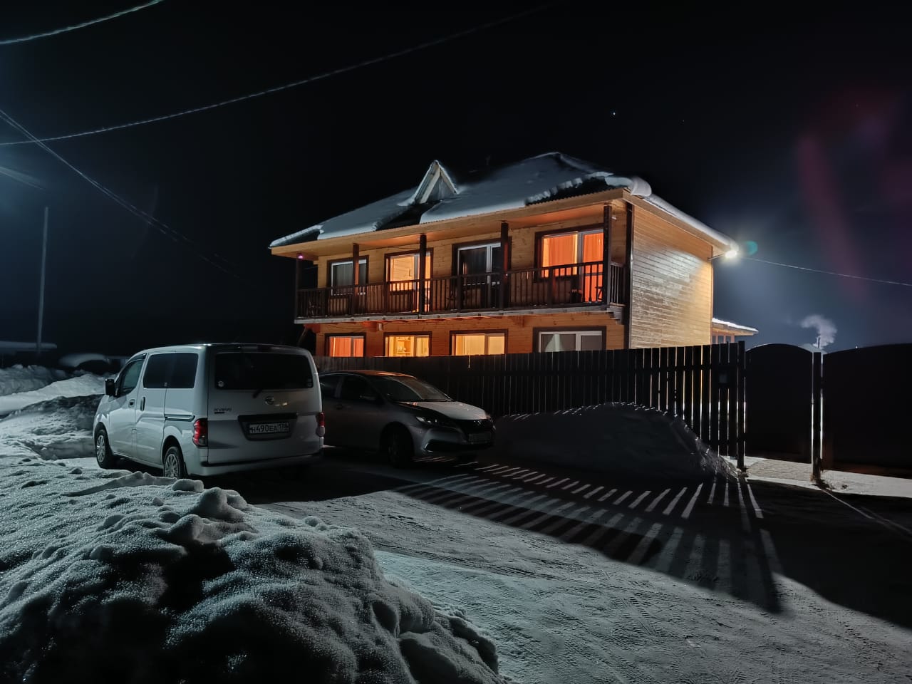 Фото Домик у озера