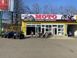 CFMOTO (posyolok Inozemtsevo, Gagarina Street, 1Д) ، وكالات بيع دراجات نارية