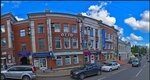 Vizit (Lenina Street, 83), travel agency