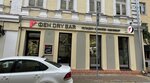 Фен Dry Bar (Bolshoy Patriarshy Lane, 4), beauty salon