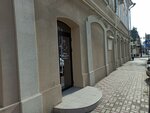 Бери Заряд (Kirovskiy District, Nikolskaya Street, 9/12/9), alquiler de cargador