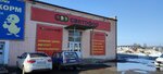 Svetofor (Kalininskoe Highway, 47), tienda de productos