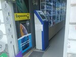 Payberry (проспект Кирова, 34А) ، محطة دفع
