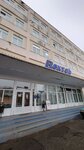 Tsentr Soprovozhdeniya Biznesa (ulitsa Baturina, 39), accountants
