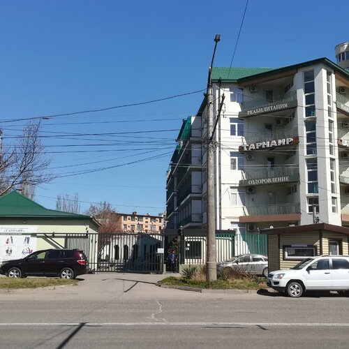 Иное жильё Тарнаир в Карабудахкенте