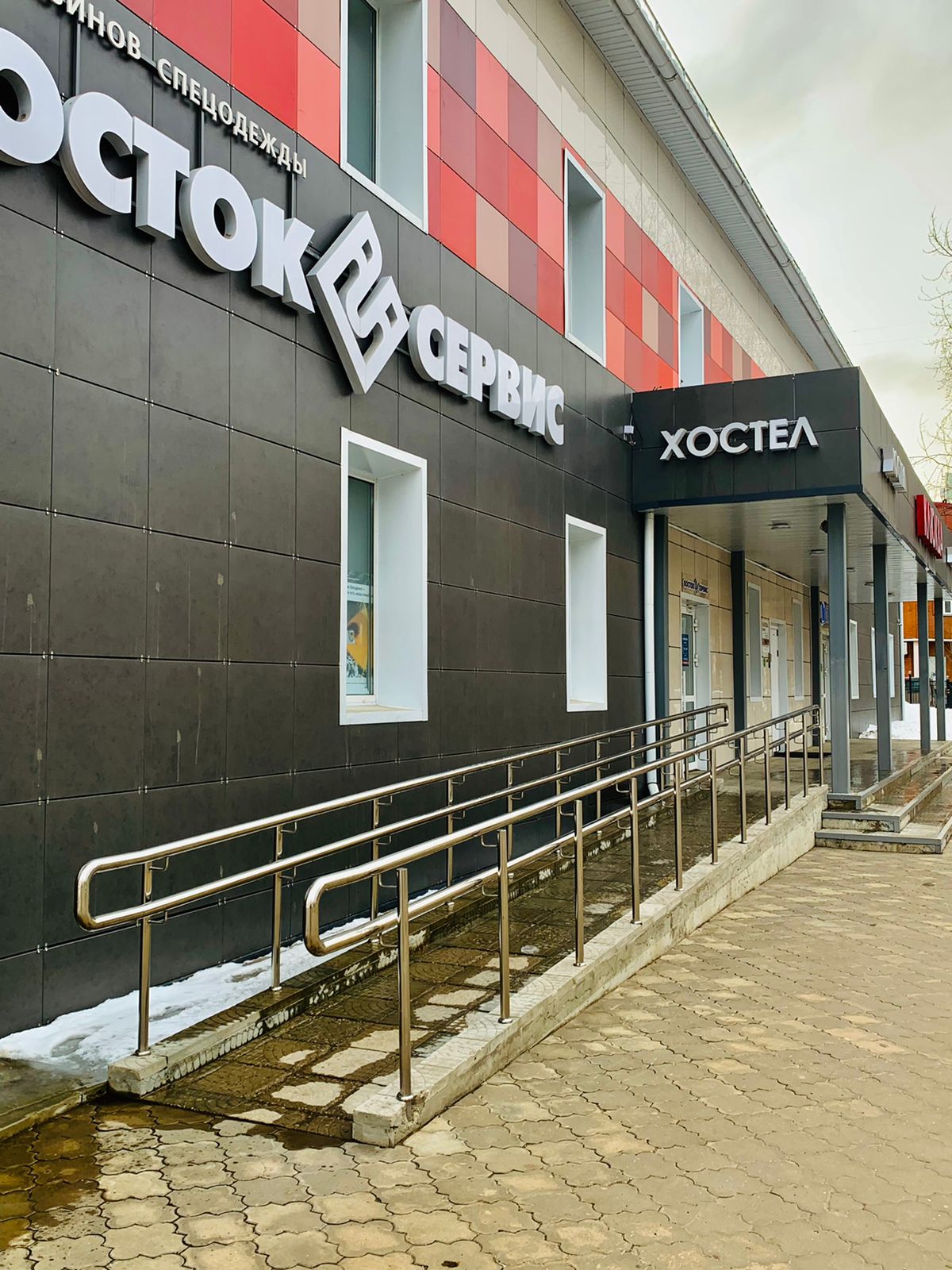 Фото Клюква