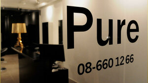 Pure Ambition of Stockholm (Linnégatan, 19) ، صالون تجميل